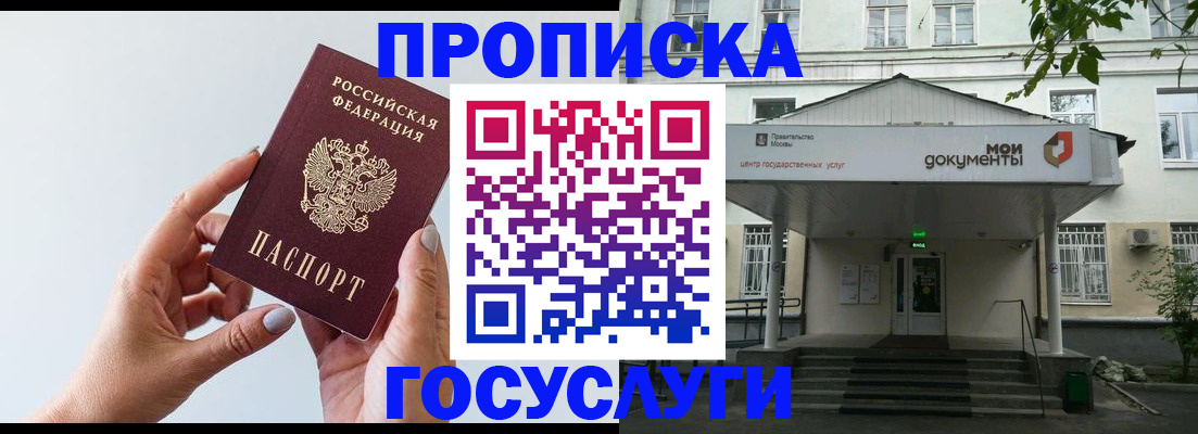 форма 3 в Пермской области